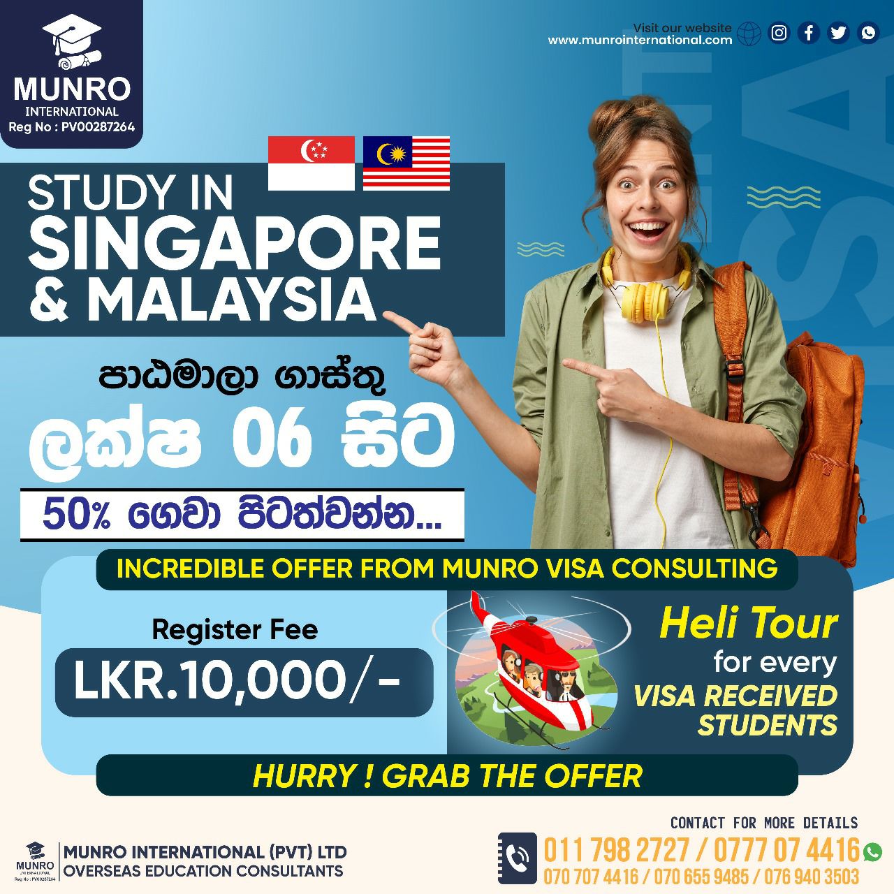 Experience Singapore the Right Way